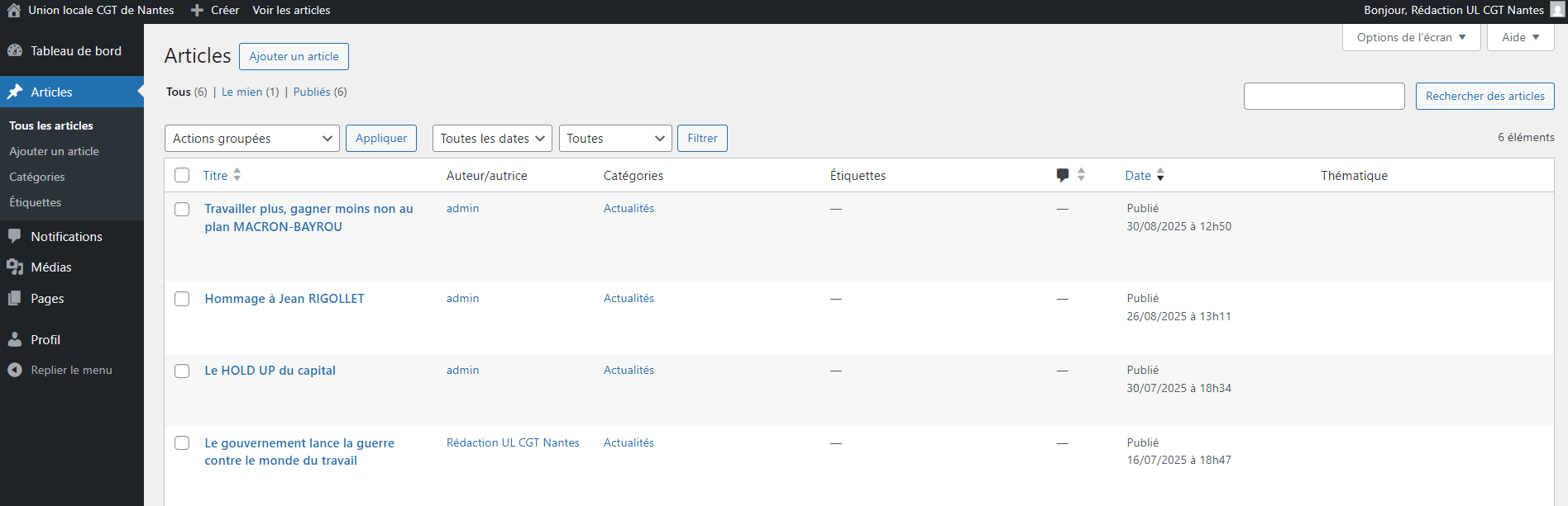 Menu: Liste des articles